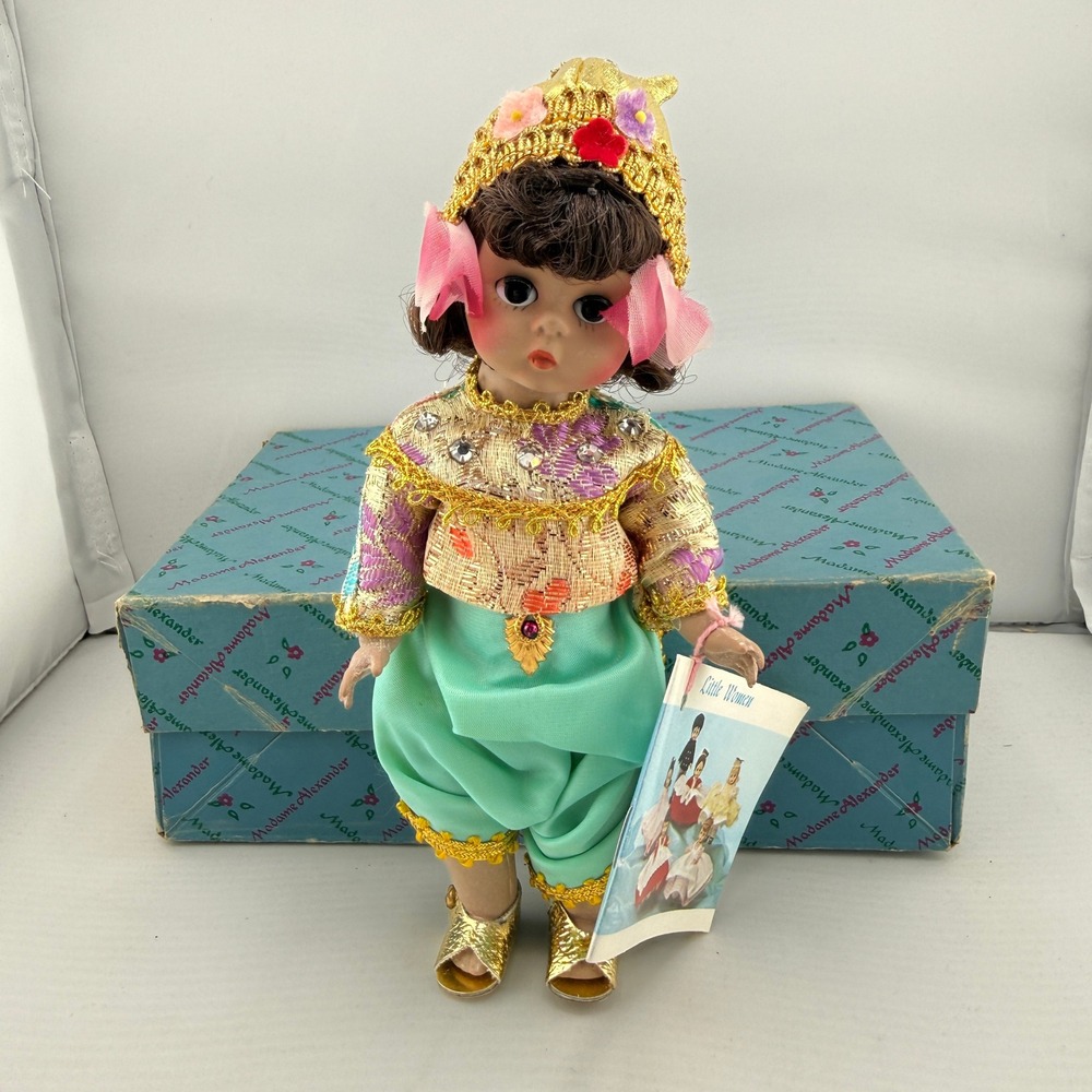 Madame Alexander Thailand Doll 8" Teal Gold Good Vintage International Box 567